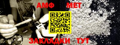 экстази Тверь