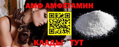 экстази Тверь