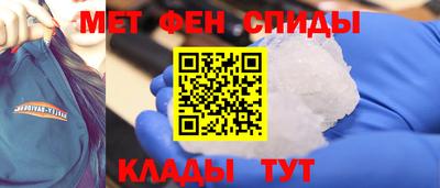 бутират Тара