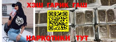 экстази Татарск