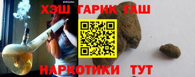 бутират Тара