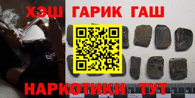 экстази Татарск