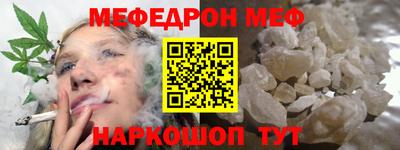 экстази Татарск