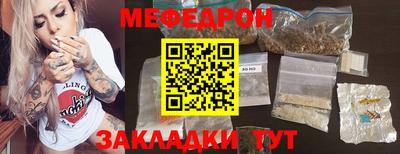 экстази Татарск