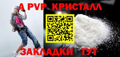экстази Татарск