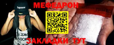экстази Тверь