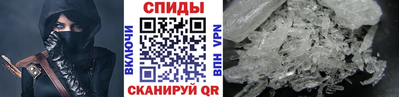 Первитин мет  OMG ссылки  Свободный 