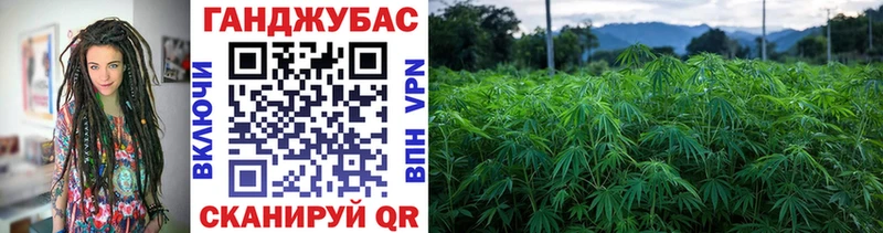 МАРИХУАНА White Widow  Свободный 